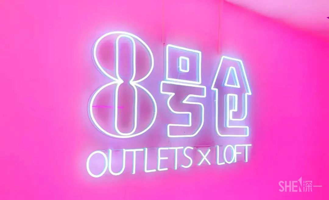 深圳商场爆满,深圳为什么商场那么多