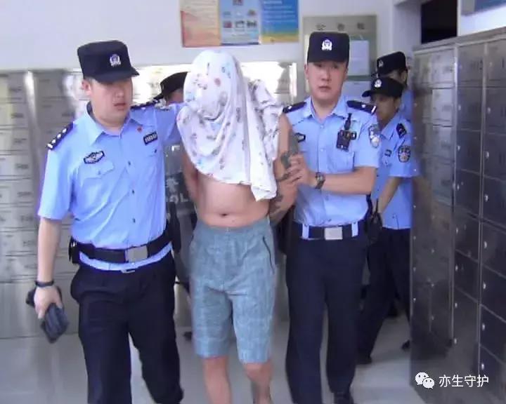 你好这里是公安局,你好这里是警察局的英语