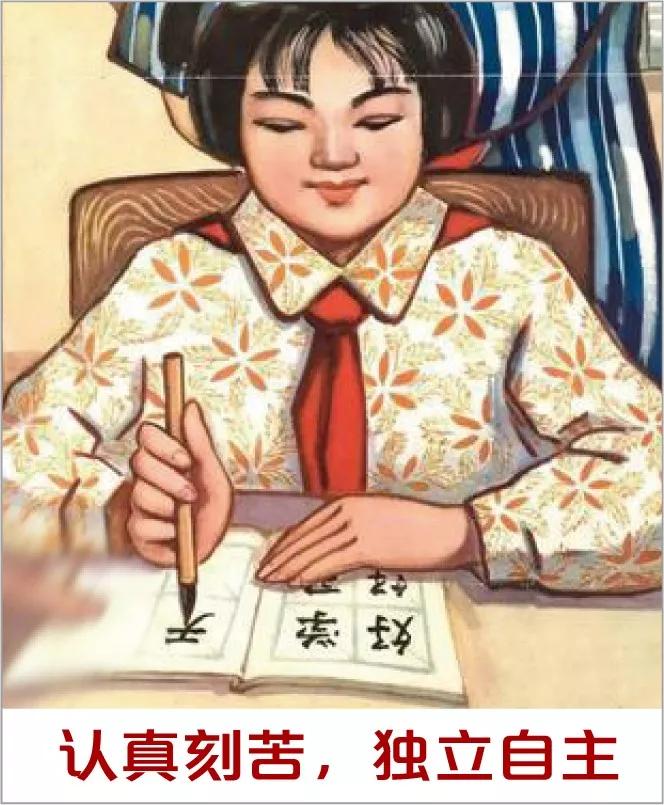 我不敢看中年妈妈的朋友圈