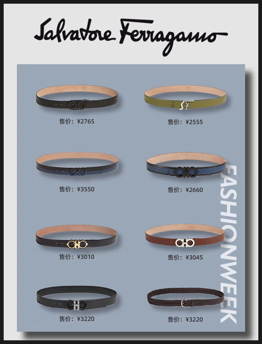 腰带怎么穿好看,腰带的n种时髦系法太流行了