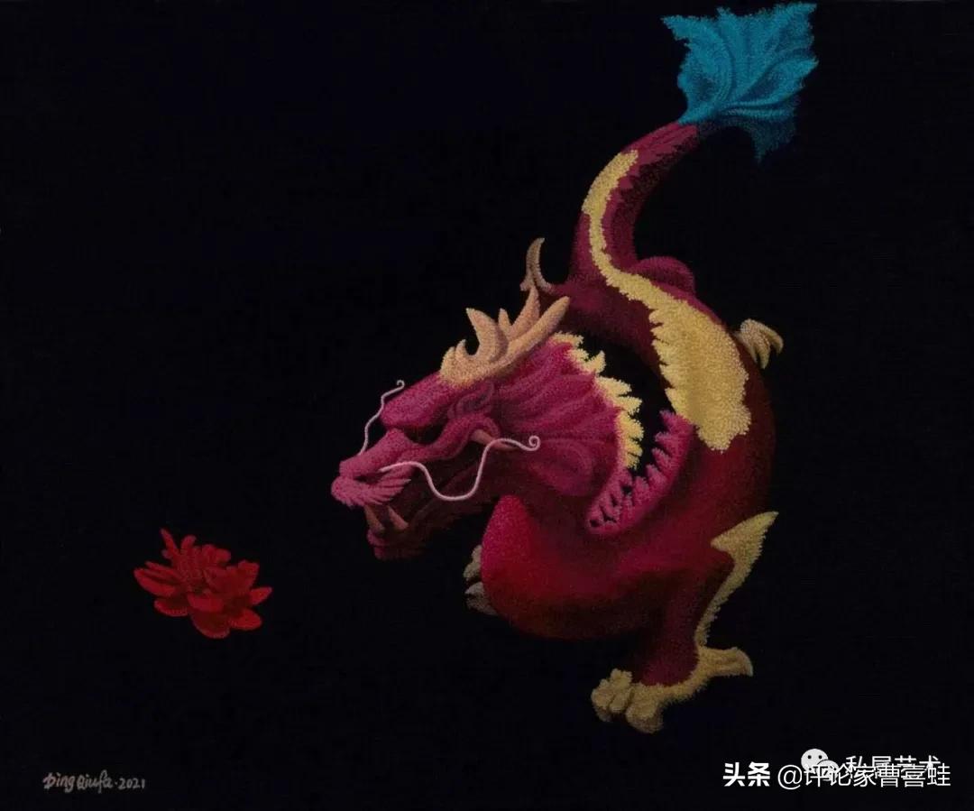 曹喜蛙,曹喜蛙简介