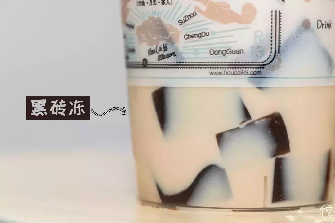 西安DQ冰淇淋免费送，麦当劳免费喝，这周末大饭局请你0元吃