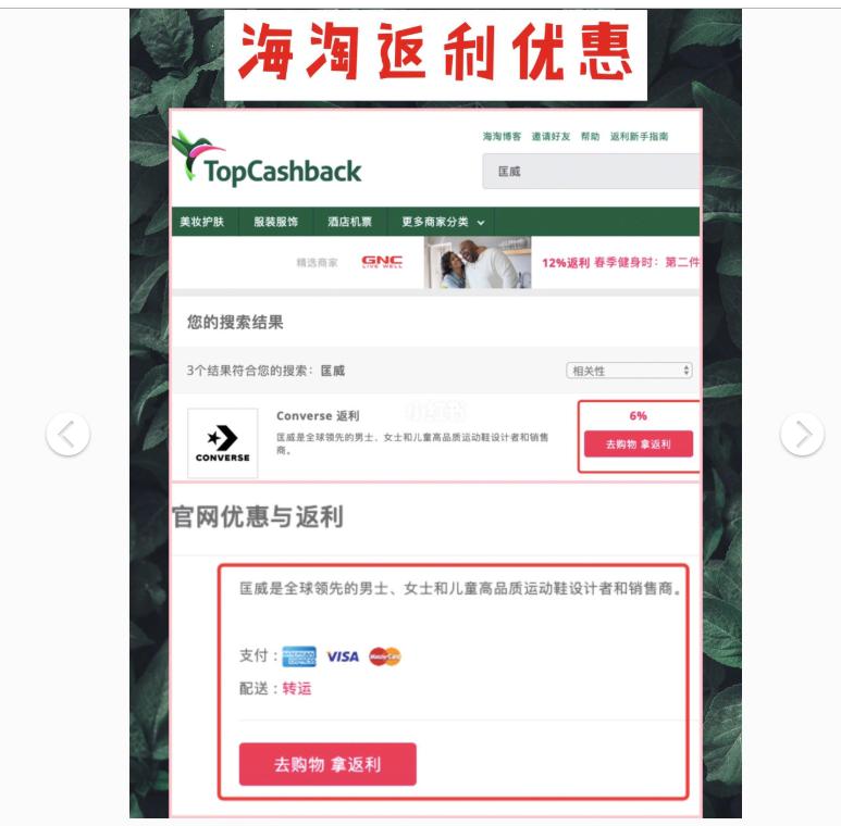 匡威帆布鞋经典款技法,匡威平价必入鞋款