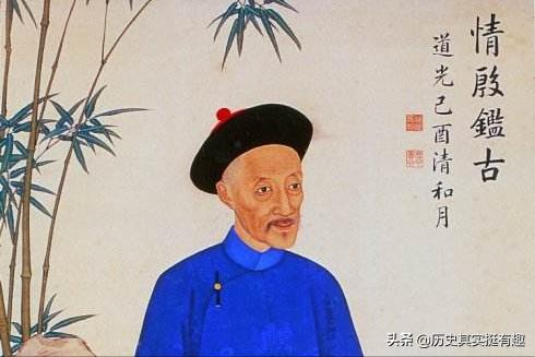 清宣宗道光是个皇帝吗,清宣宗旻宁电视剧