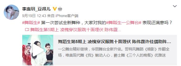 王思聪前女朋友豆得儿近照,王思聪历任女友豆得儿