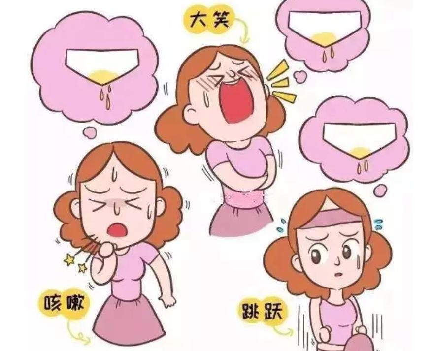 孕晚期为什么孕妇情绪很敏感,孕妇后期是不是越来越难受