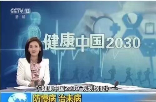 思兰德集团是做什么的,思兰德集团最后宣判