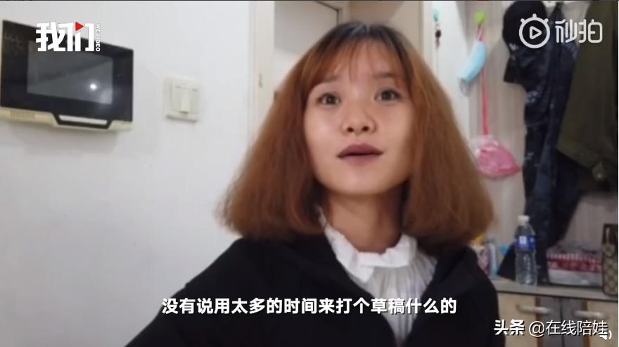 15岁网红男孩钟美美谈学习,钟美美小男孩