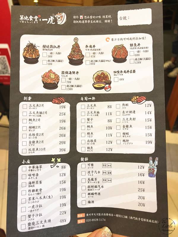 广州2018年5家网红餐厅推荐：各个都是值得排队1小时的精品！