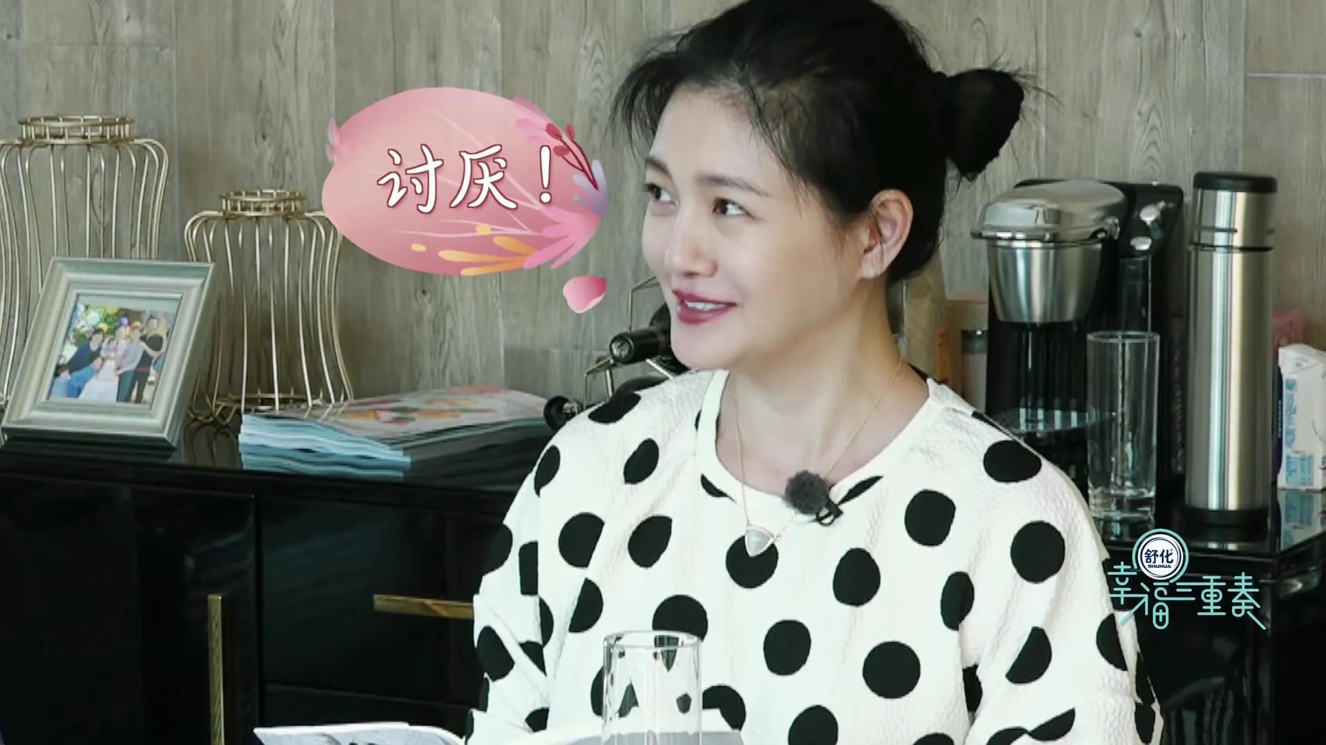 大s喜欢甄嬛传,大s本来要演甄嬛哪个角色