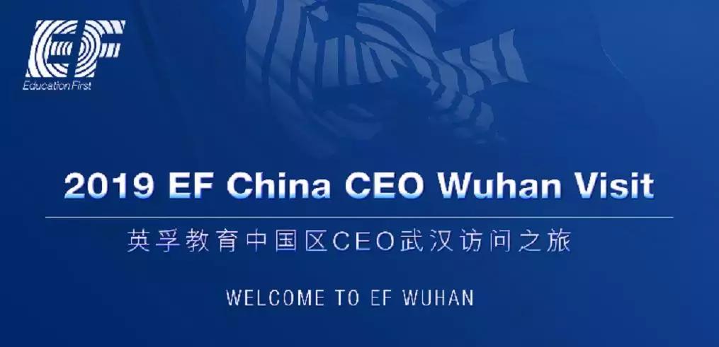 英孚教育亚太区,英孚海外游学基地