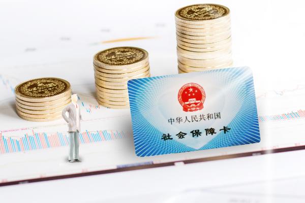 老人有退休金存折还办社保卡吗,老人的养老金是打社保卡还是存折