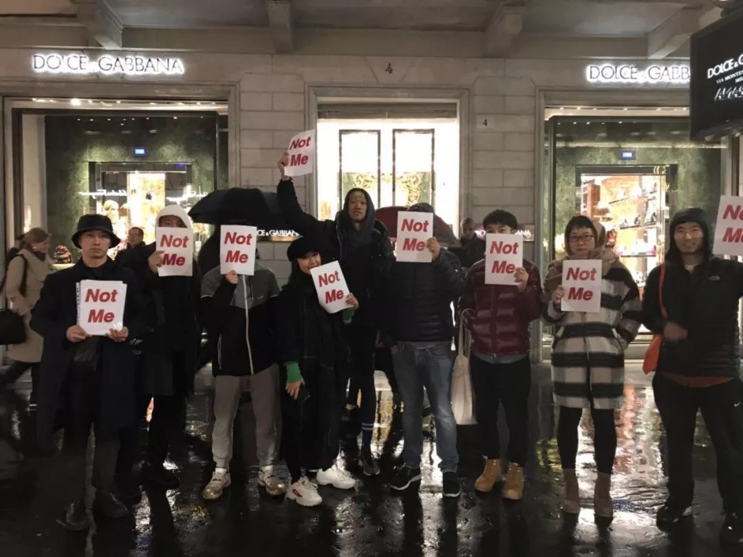 DG辱华自取其辱，米兰华人联合抗议、顾客退单