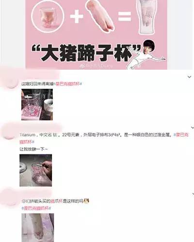 星巴克春季限定樱花,2019星巴克夏日海洋系列