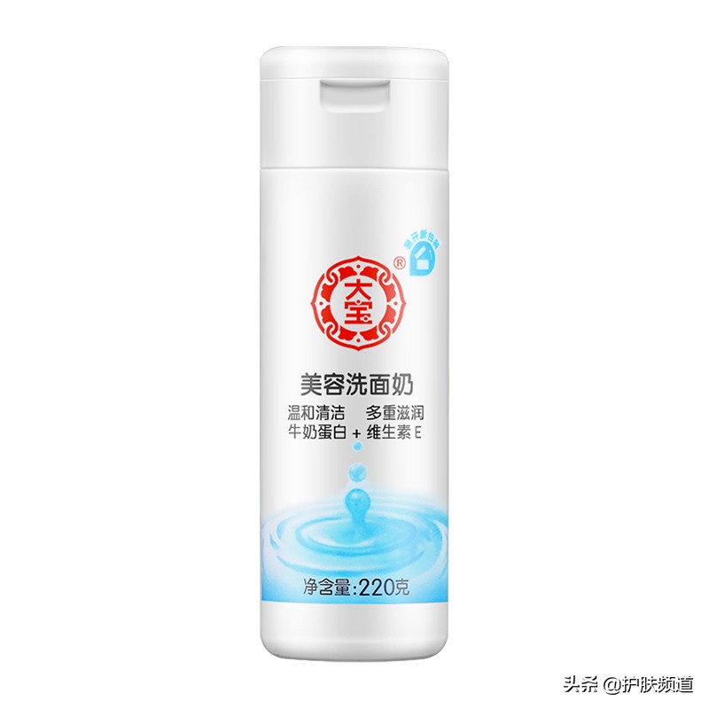 女士最好洗面奶排行榜第一名,十大品牌女士洗面奶排行榜前十名