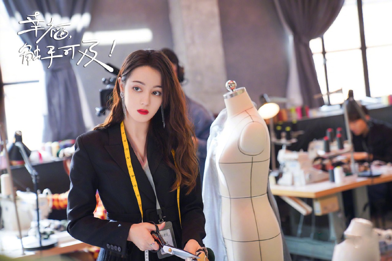 幸福触手可及好看不好看,幸福触手可及高甜片段