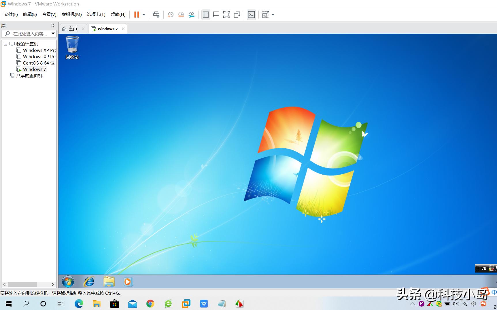 win7升级显示不支持的硬件,新电脑不支持win7如何安装win7
