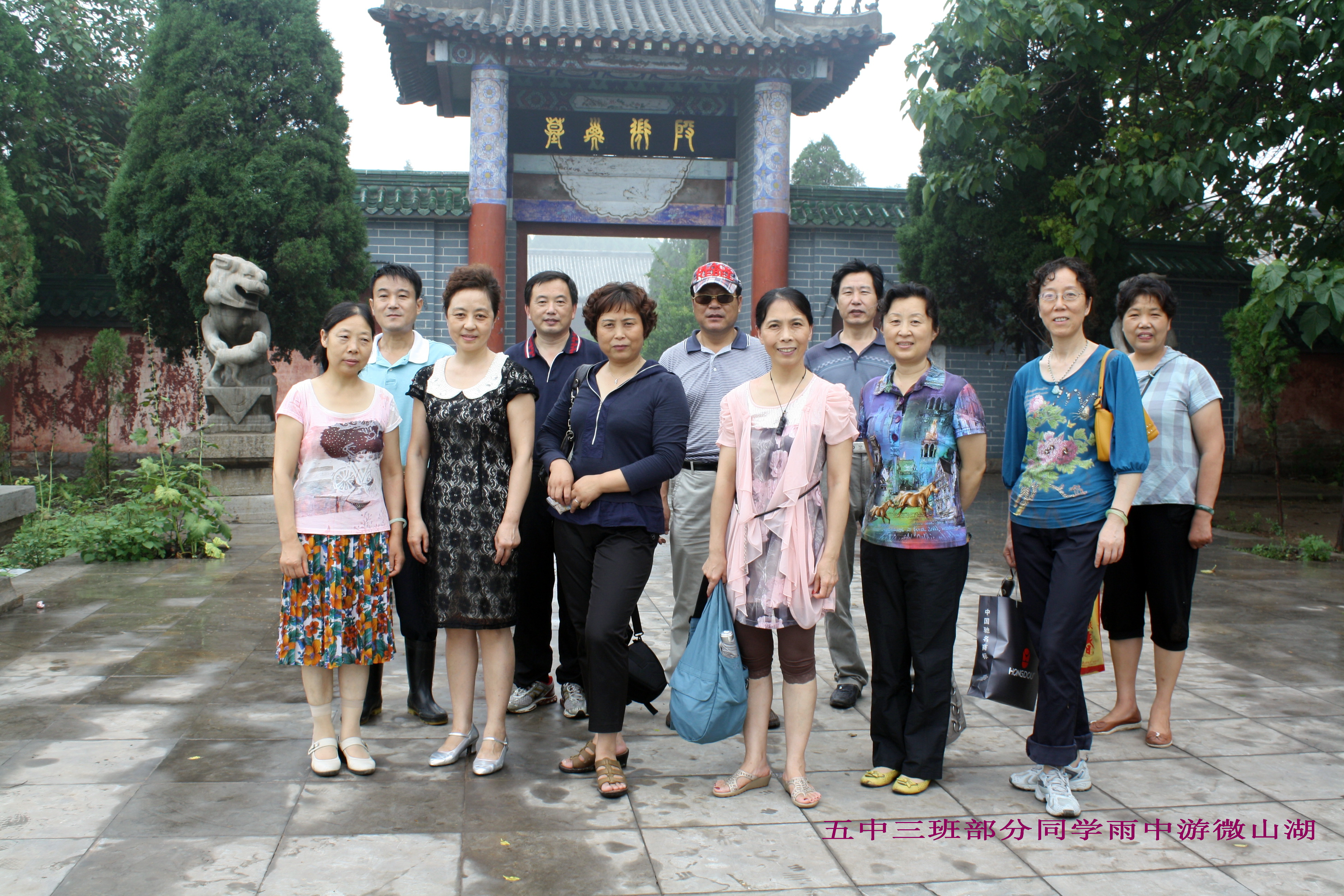 微山湖上静悄悄男声完整版,微山湖上静悄悄的微山湖