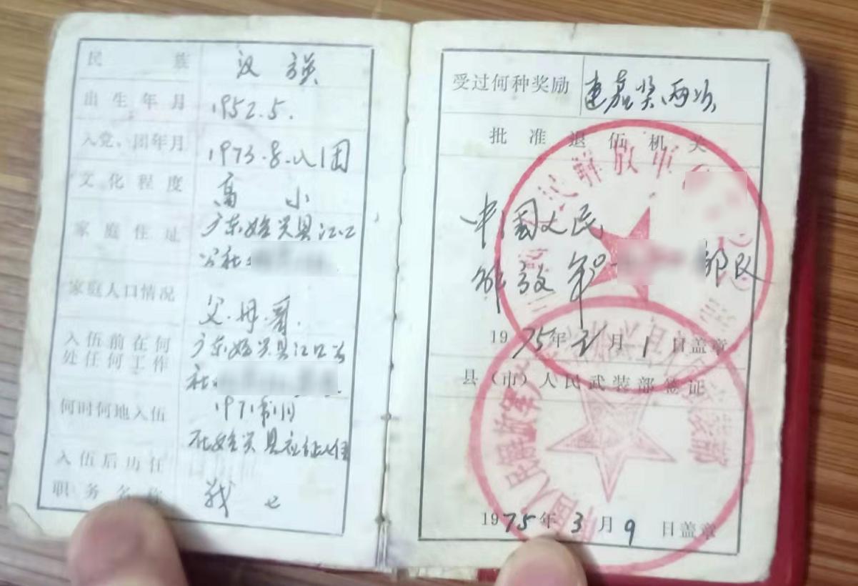 6旬老人抚养6个孙子后续,退伍老兵独自养孩子