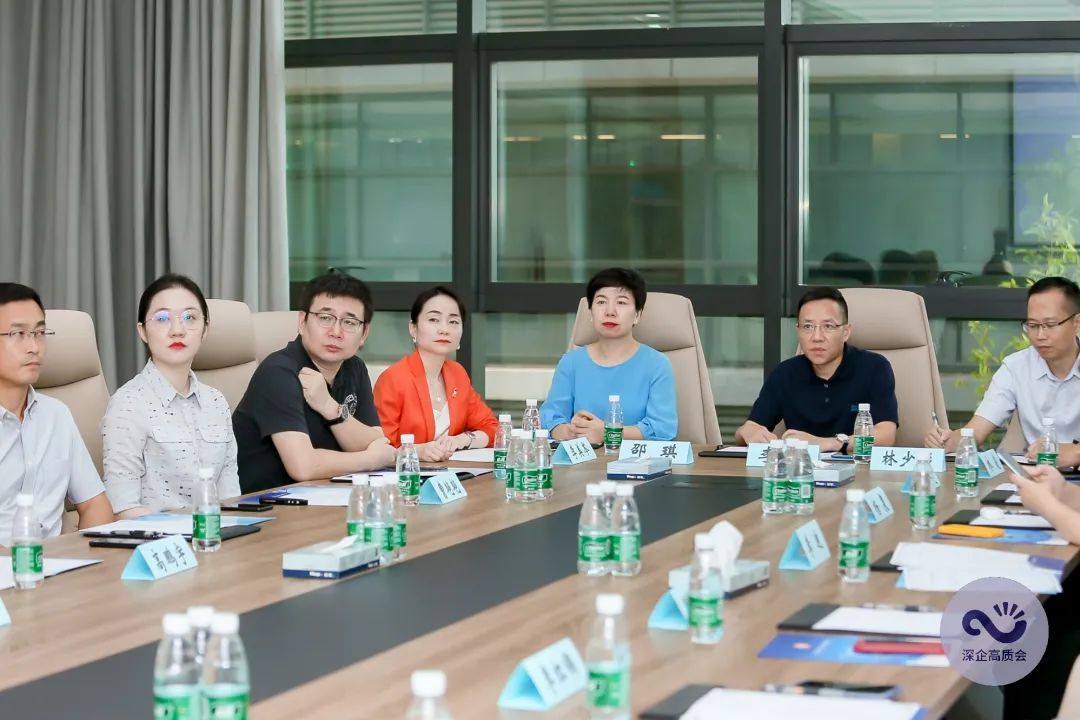 凝聚中国力量打造民族品牌,凝聚推动高质量发展强大合力