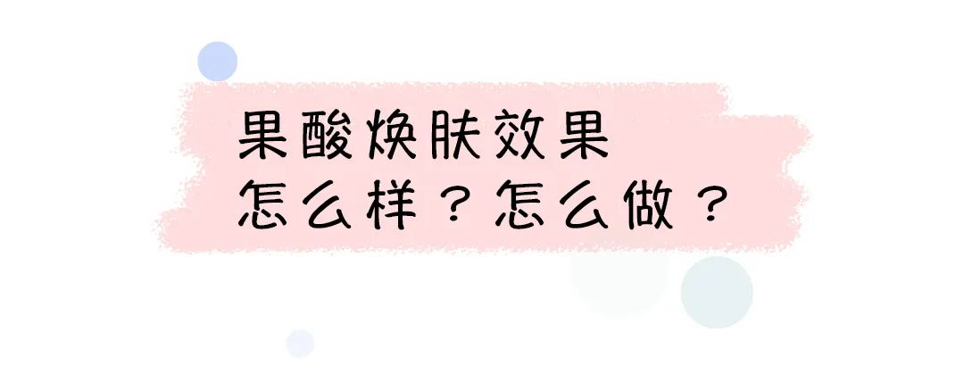 秦岚为它停工8个月险些毁容，姐姐一手烂牌如何打出王炸？