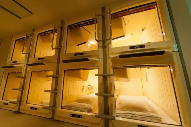 日本省钱妙招1000例,几月份去日本旅游最省钱