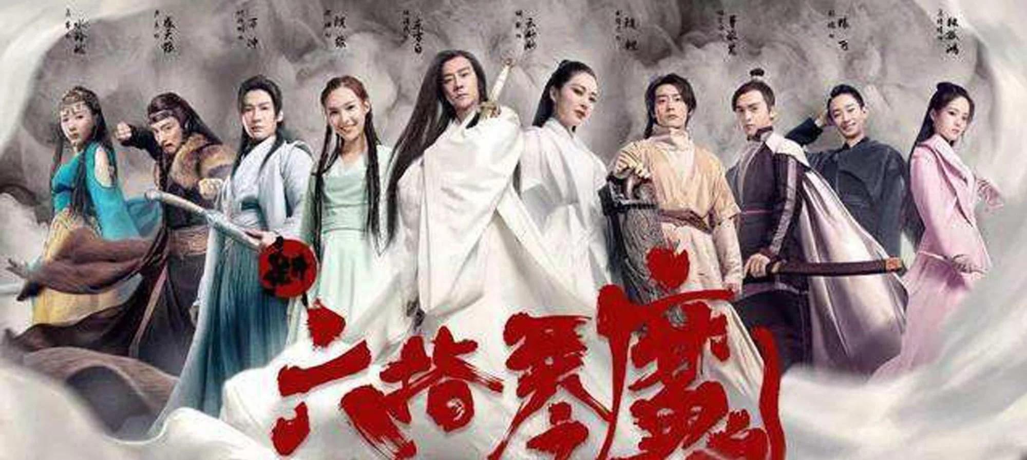 王晶导演新六指琴魔,王晶六指琴魔剧情