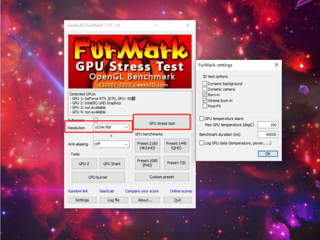 电脑烤机软件哪个最好,电脑cpu烤机软件哪个好
