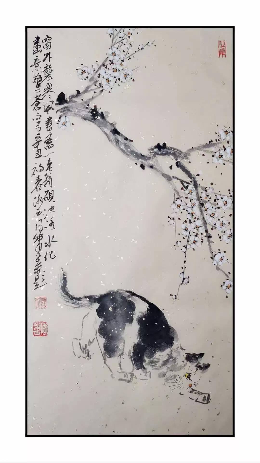 水墨精华】李乐古作品欣赏（一）