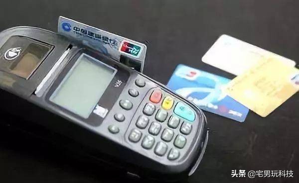 pos机怎么用才能不被坑,pos机避坑教程