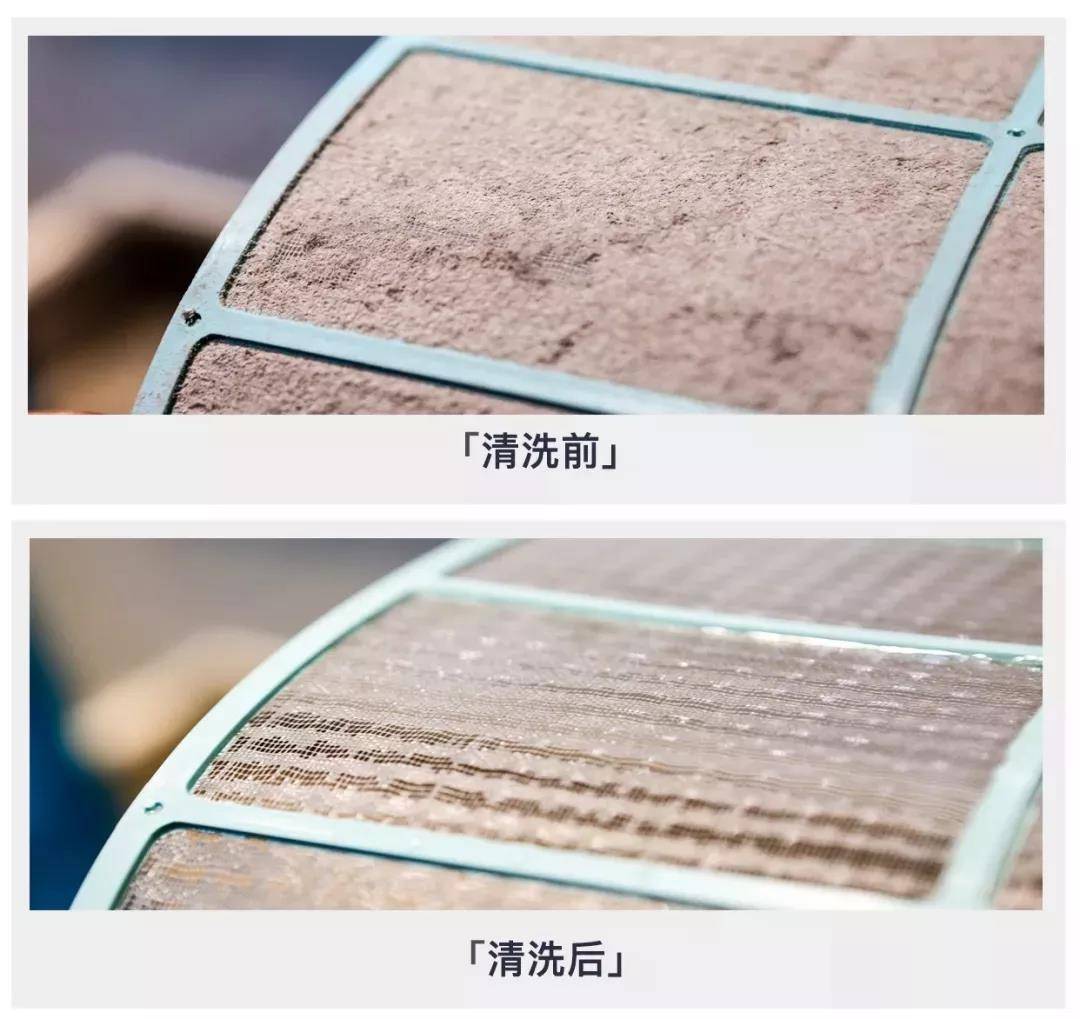 半年没用的空调不吹热风,半年没开的空调直接用会生病吗