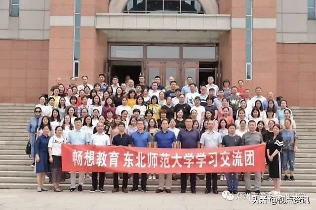 《名校风采》郑州市五十四中学:弦歌不辍五十载,上下求索奏华章