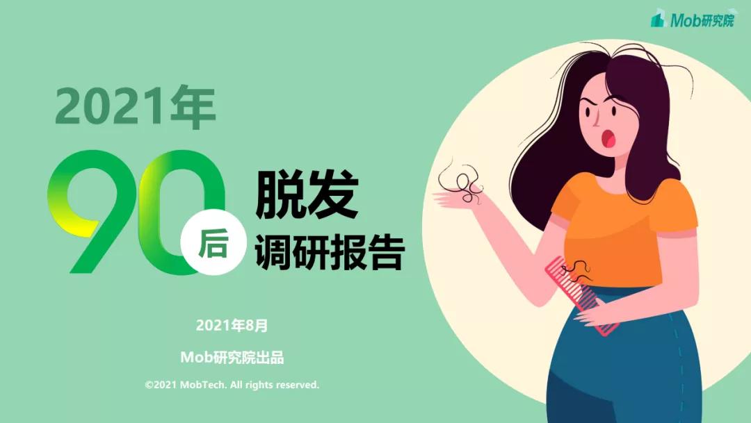 一份好用的ppt,10份免费ppt模板