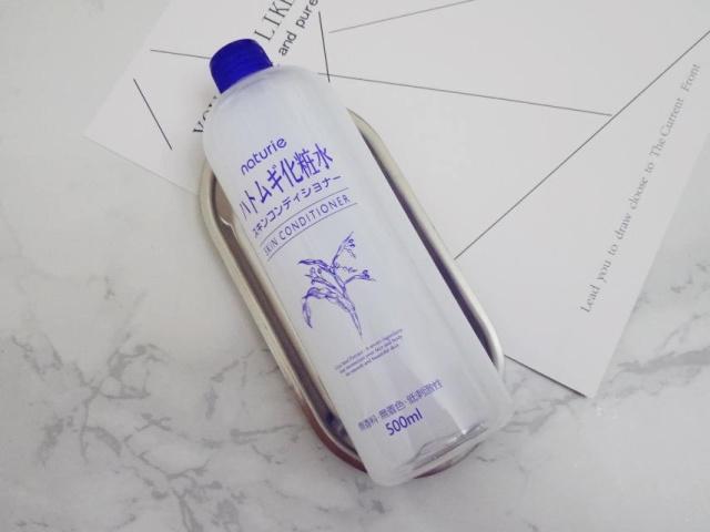 种草一款超级好用的护肤,超好用的平价化妆水