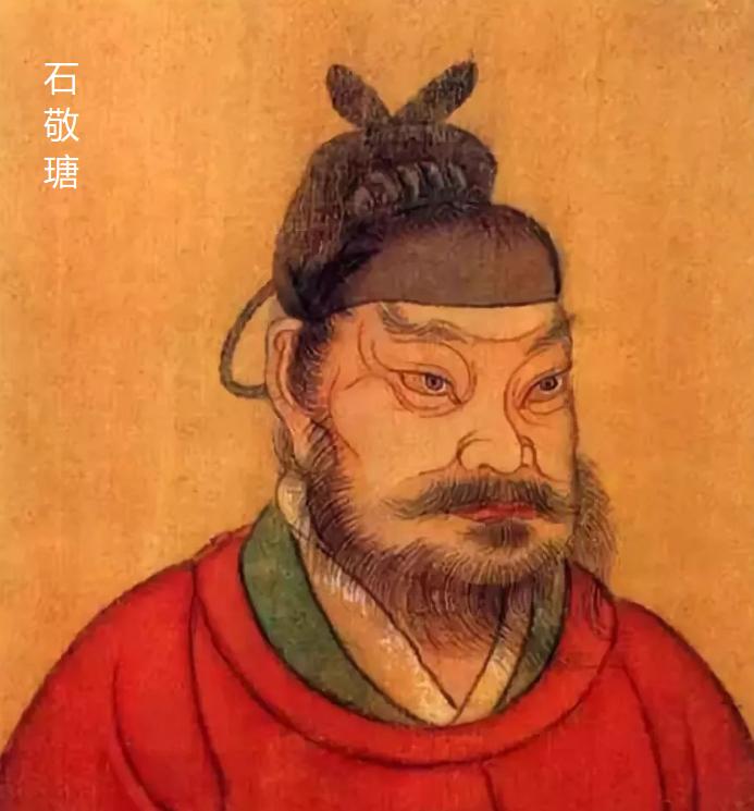 宋朝折氏家族抚州,宋朝折氏