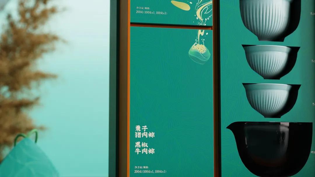 端午礼盒设计很好,端午礼盒包装设计