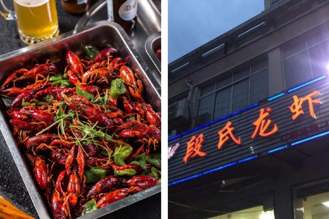 上海20年变化,魔都20年