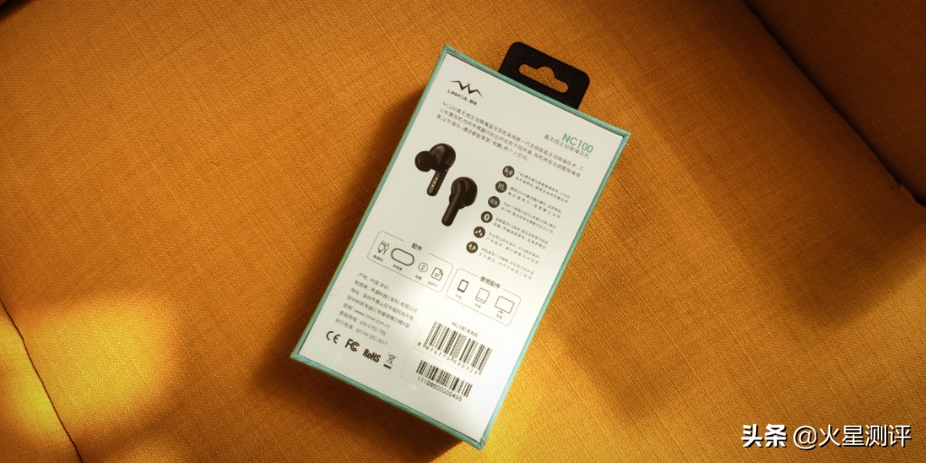 linner降噪耳机到底怎么样,linner耳机