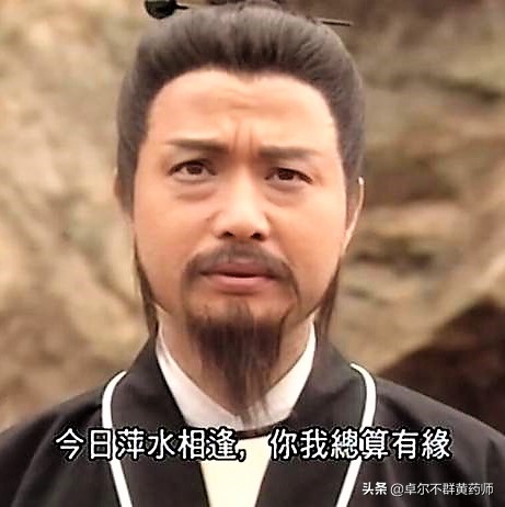 身兼八项武林绝学,黄蓉会哪七门绝世武功啊