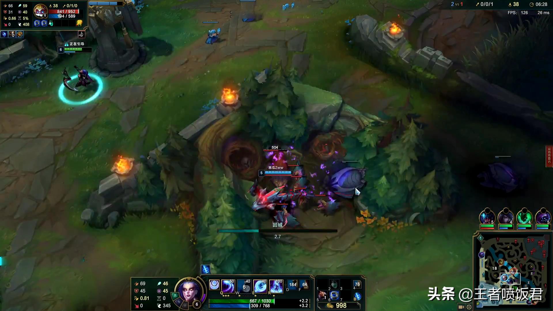 斗鱼主播vsgeng战队,斗鱼主播vsgeng战队视频