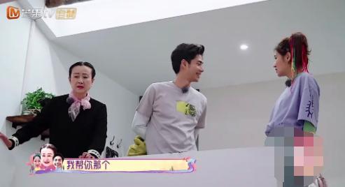 杨烁对他老婆好吗,杨烁对妻子咋样