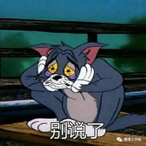 肾疼可是没问题,肾疼一定是肾有毛病吗