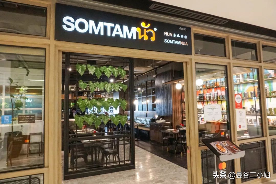 涓栫晫璐墿鎸囧崡,涓栫晫鍟嗗簵璐墿鎸囧崡