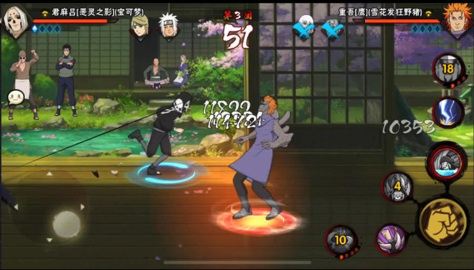 火影忍者手游你可以战胜谁,火影忍者手游决斗场哪只通灵兽好