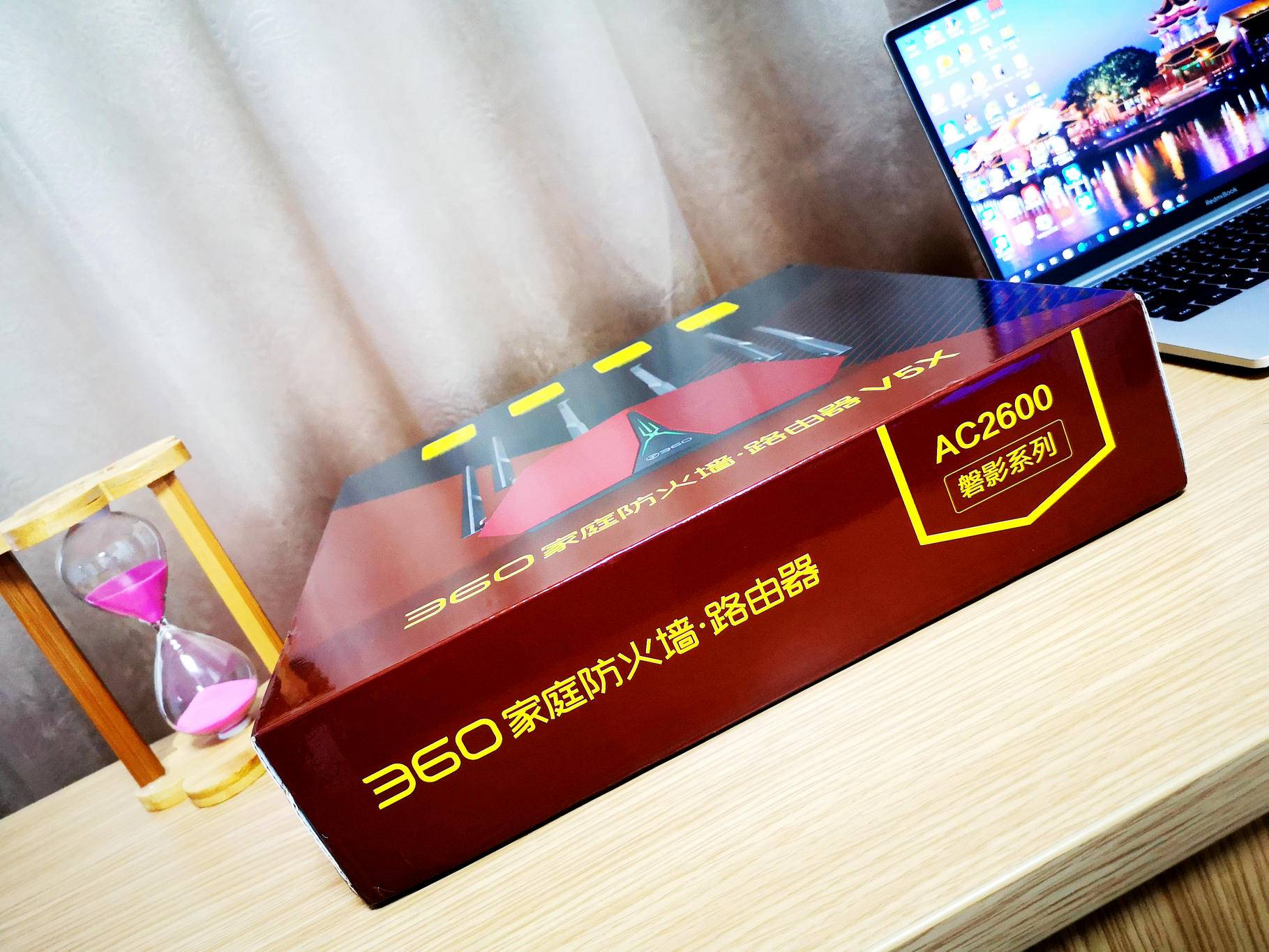 360路由器家庭防火墙v5x,360防火墙增强版v5