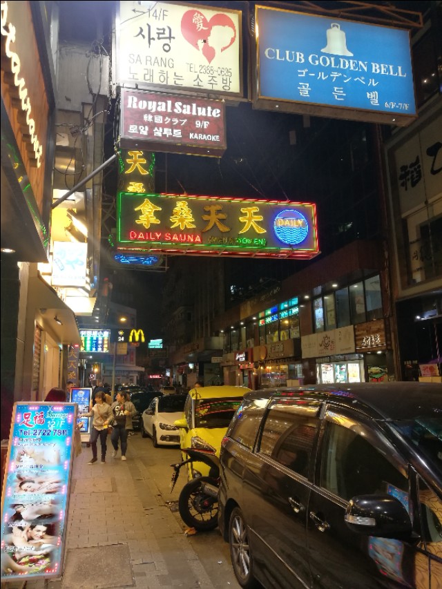 回顾难忘的香港之旅,我的第一次海上旅行