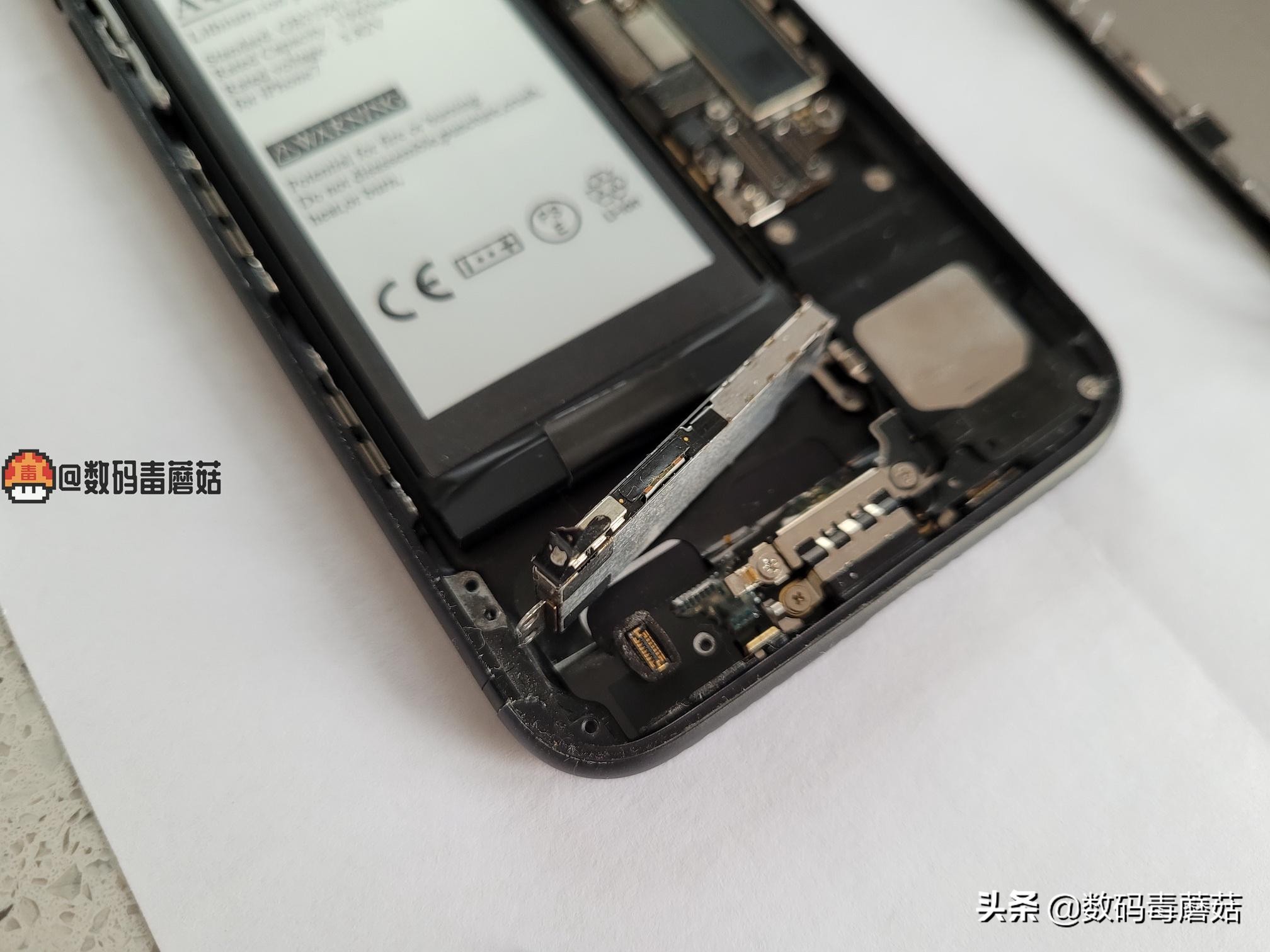白捡一台无振动+无声音+弯的iPhone7，盘它