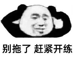 如何试讲才是好的试讲,学会这几招面试必过