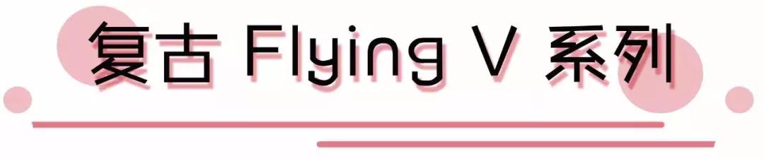 推荐几双好看的vans,买两双差不多的vans有必要吗