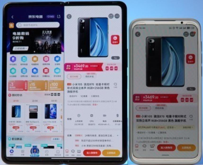 小米mixfold怎么全屏看抖音,小米mixfold手机咋样